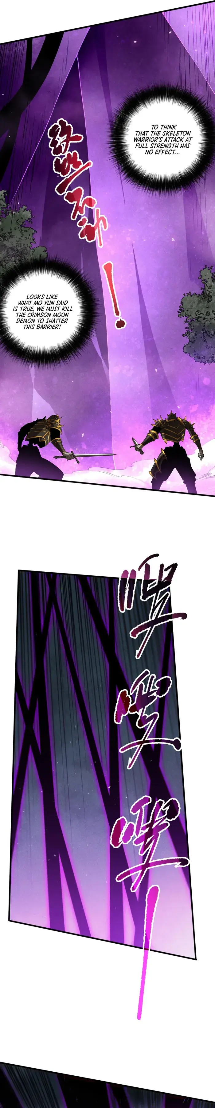 Catastrophic Necromancer Chapter 110 image 17_optimized